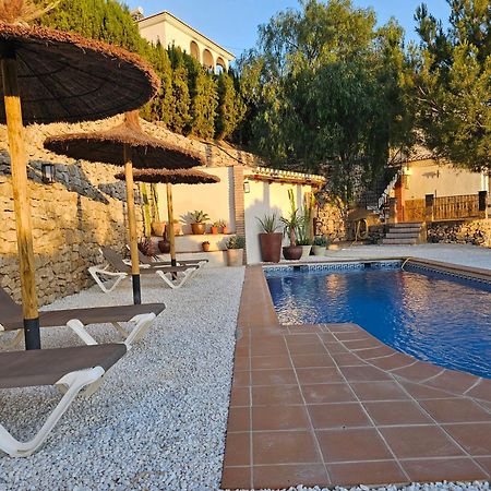 Finca Maroma Βίλα Cómpeta Εξωτερικό φωτογραφία